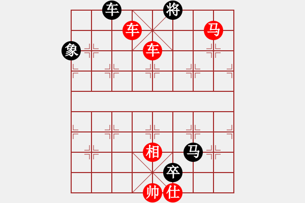 象棋棋譜圖片：406雙車(chē)馬類(lèi) (22).PGN - 步數(shù)：13 