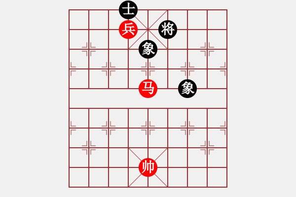 象棋棋譜圖片：第31局 馬低兵巧勝全士象（四） - 步數(shù)：21 