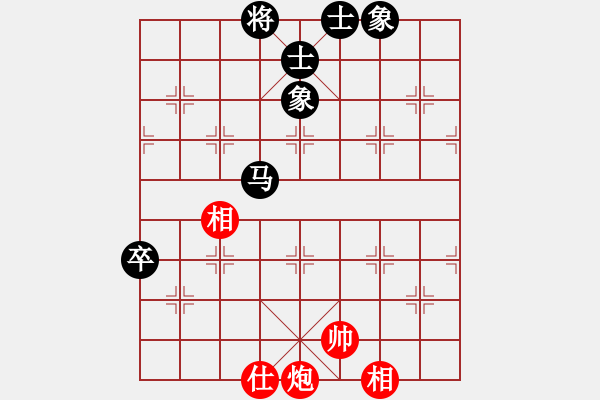 象棋棋谱图片：董波 先和 张国凤 - 步数：136 