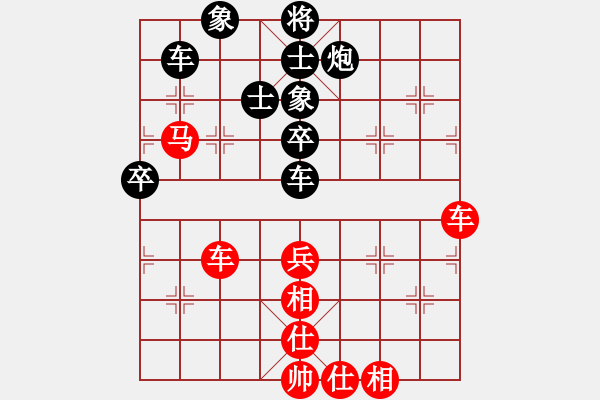 象棋棋譜圖片：1411190834 侯文良-GT-I9152.pgn - 步數：70 