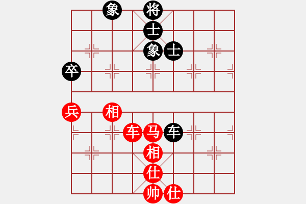 象棋棋谱图片：150711 第1轮 第8台 蔡汶轩（砂）先和 黄才斌（雪） - 步数：100 