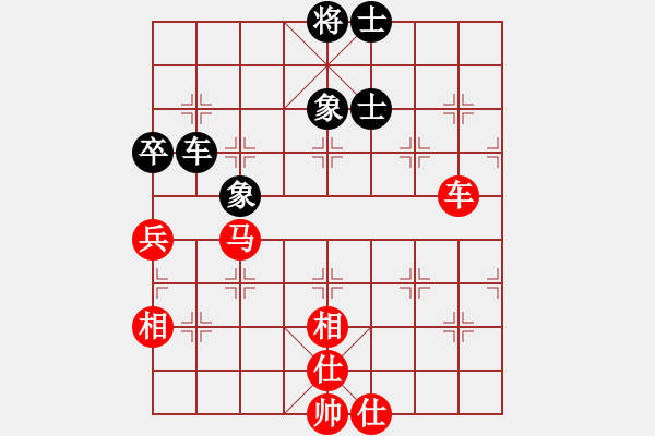 象棋棋谱图片：150711 第1轮 第8台 蔡汶轩（砂）先和 黄才斌（雪） - 步数：120 