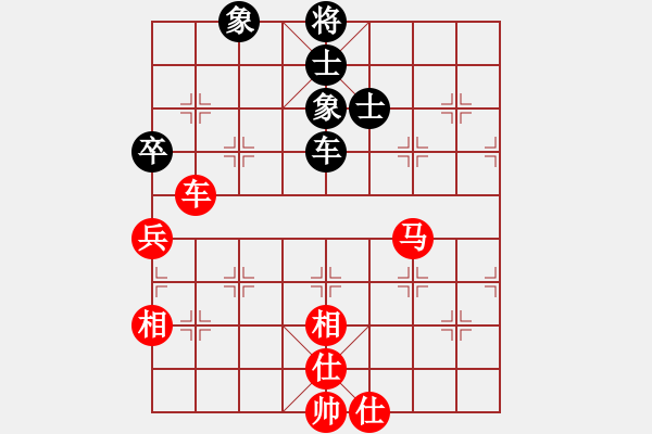 象棋棋谱图片：150711 第1轮 第8台 蔡汶轩（砂）先和 黄才斌（雪） - 步数：140 
