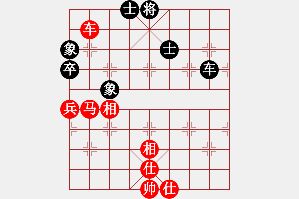 象棋棋谱图片：150711 第1轮 第8台 蔡汶轩（砂）先和 黄才斌（雪） - 步数：153 