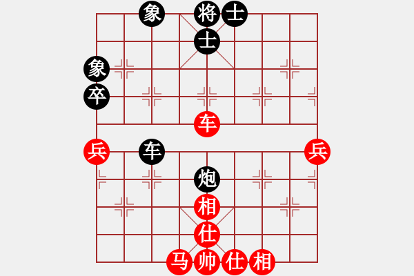 象棋棋谱图片：150711 第1轮 第8台 蔡汶轩（砂）先和 黄才斌（雪） - 步数：60 