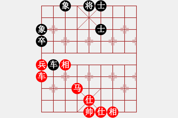 象棋棋谱图片：150711 第1轮 第8台 蔡汶轩（砂）先和 黄才斌（雪） - 步数：70 