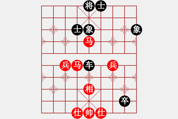 象棋棋譜圖片：弈名金人(7段)-和-天龍棋緣(5段) - 步數(shù)：100 