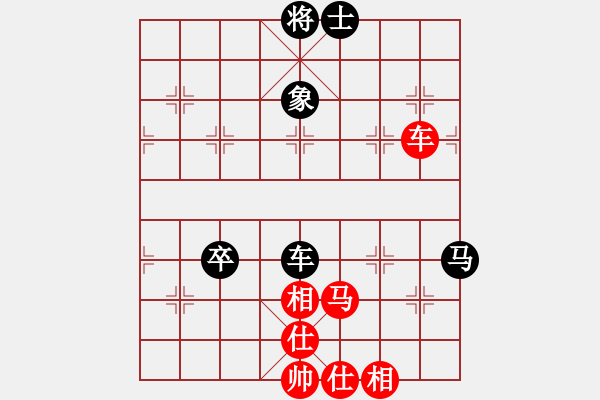 象棋棋譜圖片：11486局 A06-兵底炮局-小蟲引擎24層 紅先和 旋九專雙核-菜鳥 - 步數(shù)：100 