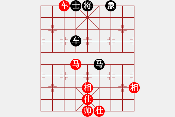 象棋棋譜圖片：11486局 A06-兵底炮局-小蟲引擎24層 紅先和 旋九專雙核-菜鳥 - 步數(shù)：120 