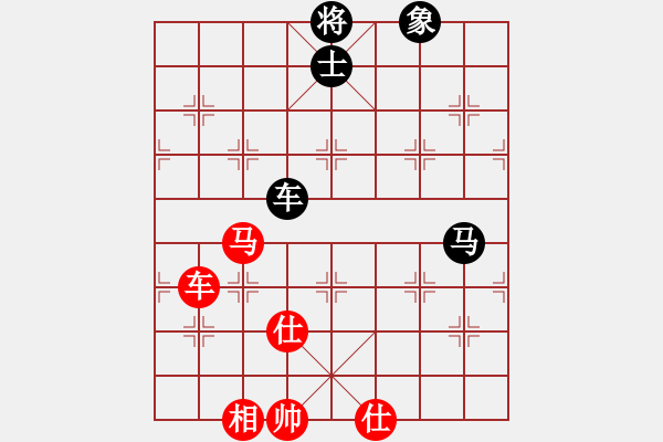 象棋棋譜圖片：11486局 A06-兵底炮局-小蟲引擎24層 紅先和 旋九專雙核-菜鳥 - 步數(shù)：140 