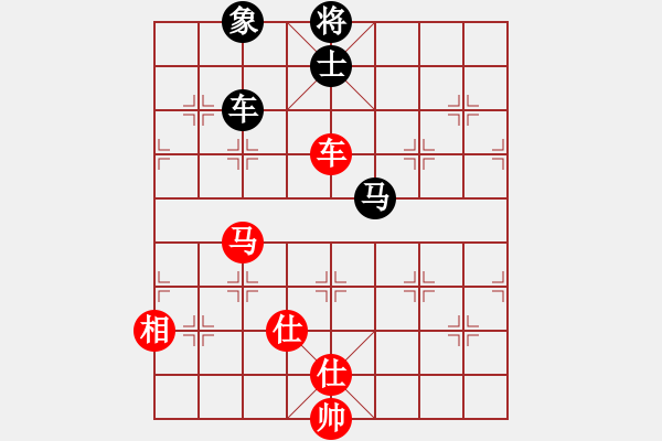 象棋棋譜圖片：11486局 A06-兵底炮局-小蟲引擎24層 紅先和 旋九專雙核-菜鳥 - 步數(shù)：150 