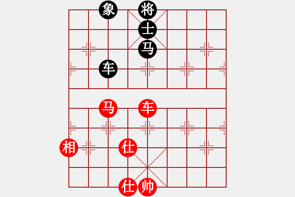 象棋棋譜圖片：11486局 A06-兵底炮局-小蟲引擎24層 紅先和 旋九專雙核-菜鳥 - 步數(shù)：160 