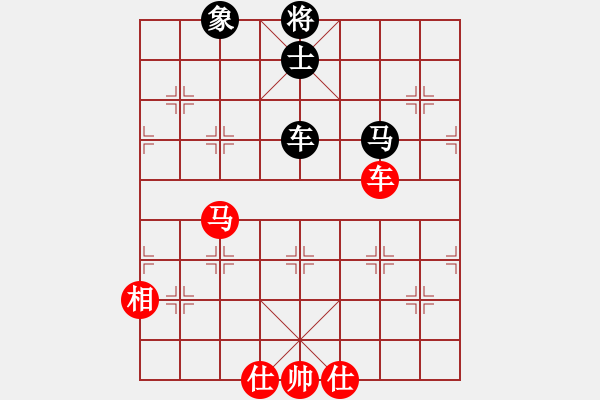 象棋棋譜圖片：11486局 A06-兵底炮局-小蟲引擎24層 紅先和 旋九專雙核-菜鳥 - 步數(shù)：170 