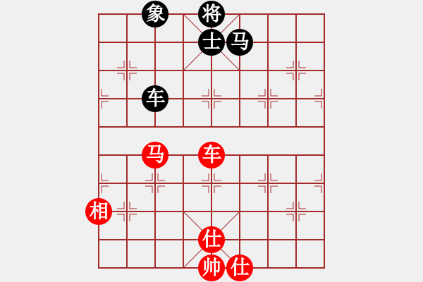 象棋棋譜圖片：11486局 A06-兵底炮局-小蟲引擎24層 紅先和 旋九專雙核-菜鳥 - 步數(shù)：180 