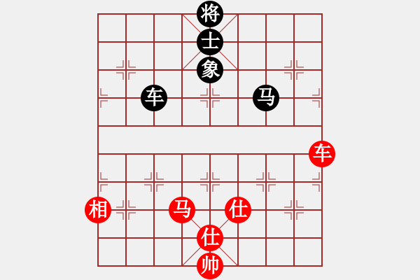 象棋棋譜圖片：11486局 A06-兵底炮局-小蟲引擎24層 紅先和 旋九專雙核-菜鳥 - 步數(shù)：190 