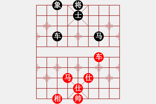 象棋棋譜圖片：11486局 A06-兵底炮局-小蟲引擎24層 紅先和 旋九專雙核-菜鳥 - 步數(shù)：200 