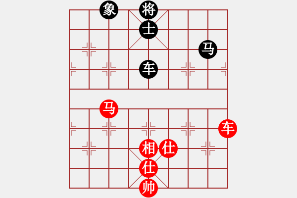 象棋棋譜圖片：11486局 A06-兵底炮局-小蟲引擎24層 紅先和 旋九專雙核-菜鳥 - 步數(shù)：220 