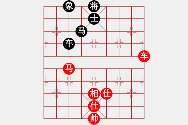 象棋棋譜圖片：11486局 A06-兵底炮局-小蟲引擎24層 紅先和 旋九專雙核-菜鳥 - 步數(shù)：230 