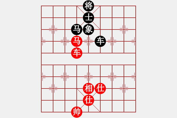 象棋棋譜圖片：11486局 A06-兵底炮局-小蟲引擎24層 紅先和 旋九專雙核-菜鳥 - 步數(shù)：239 