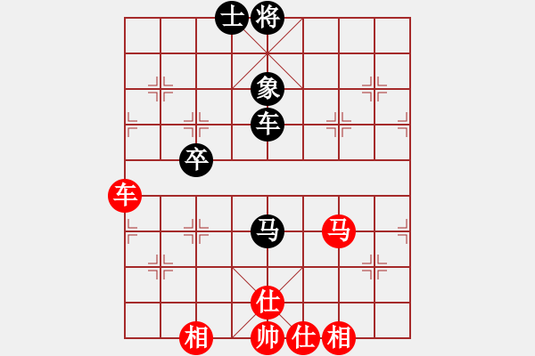 象棋棋譜圖片：11486局 A06-兵底炮局-小蟲引擎24層 紅先和 旋九專雙核-菜鳥 - 步數(shù)：80 