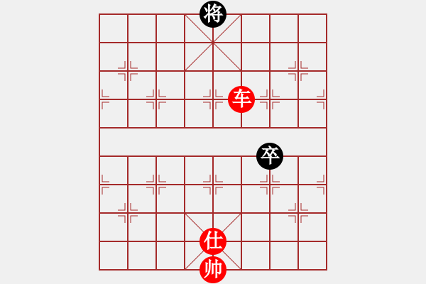 象棋棋譜圖片：Q★玩玩[1762769001] -VS- 大圣府-弈林隱少[1210975125] - 步數(shù)：135 