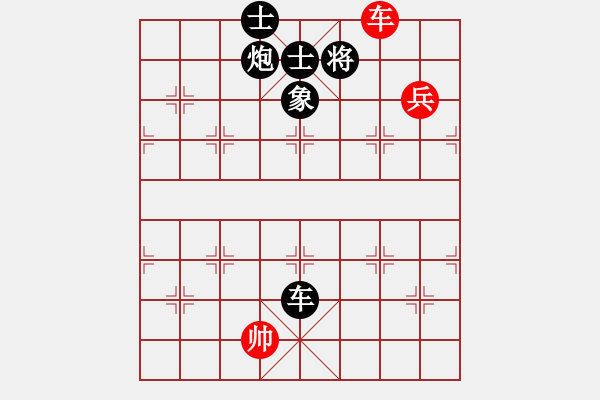 象棋棋谱图片：张申宏     先负 李艾东     - 步数：112 