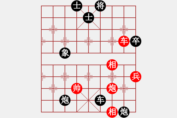 象棋棋谱图片：张申宏     先负 李艾东     - 步数：80 