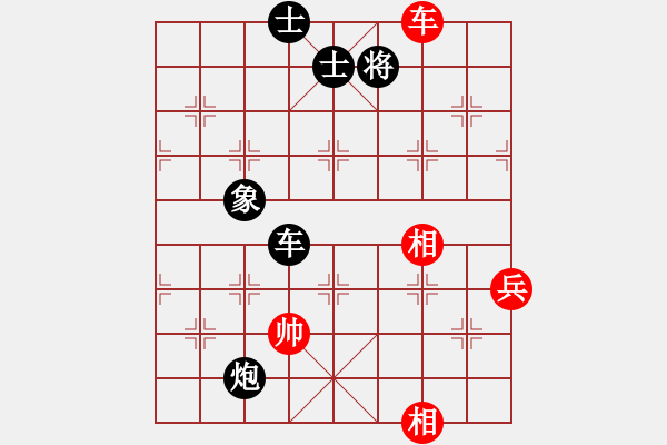 象棋棋谱图片：张申宏     先负 李艾东     - 步数：90 