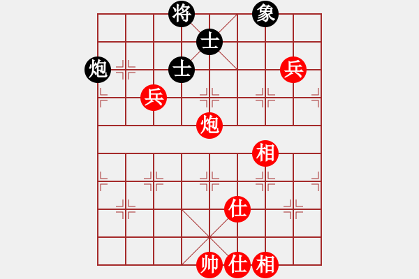 象棋棋譜圖片：在線先勝曹進(jìn)軍【第3屆聆聽杯第3輪】.pgn - 步數(shù)：100 