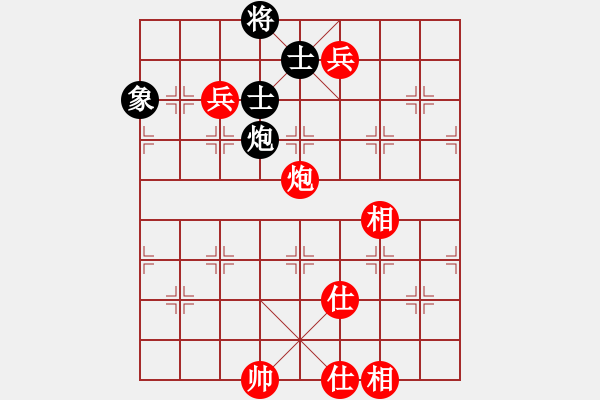 象棋棋譜圖片：在線先勝曹進(jìn)軍【第3屆聆聽杯第3輪】.pgn - 步數(shù)：110 