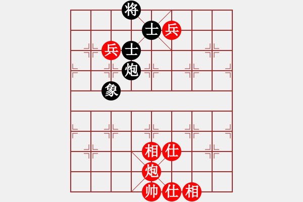 象棋棋譜圖片：在線先勝曹進(jìn)軍【第3屆聆聽杯第3輪】.pgn - 步數(shù)：120 