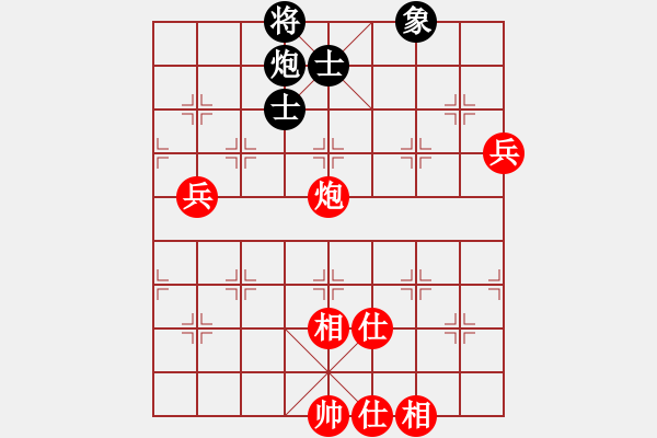 象棋棋譜圖片：在線先勝曹進(jìn)軍【第3屆聆聽杯第3輪】.pgn - 步數(shù)：90 