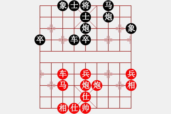 象棋棋譜圖片：個人對局98政府系統(tǒng)奪冠第七局 - 步數(shù)：11 