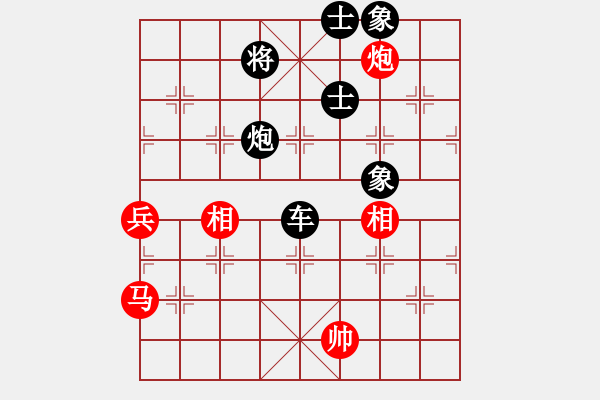 象棋棋譜圖片：【2】中美美 (無極) 負(fù) 后悔 (北斗) - 步數(shù)：120 