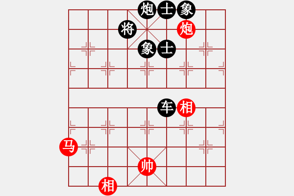 象棋棋譜圖片：【2】中美美 (無極) 負(fù) 后悔 (北斗) - 步數(shù)：130 