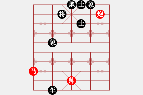 象棋棋譜圖片：【2】中美美 (無極) 負(fù) 后悔 (北斗) - 步數(shù)：140 