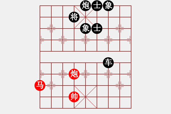 象棋棋譜圖片：【2】中美美 (無極) 負(fù) 后悔 (北斗) - 步數(shù)：146 