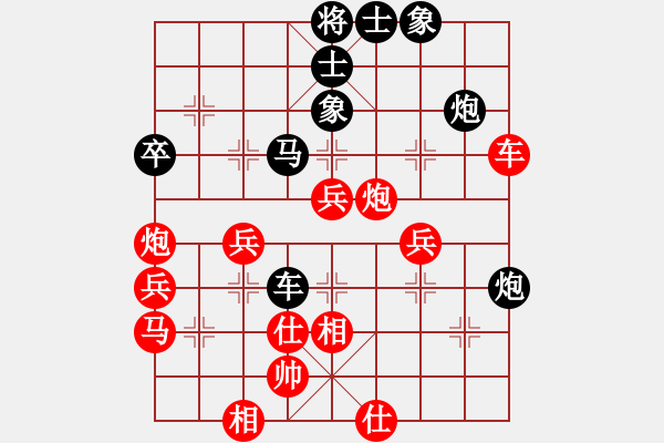 象棋棋譜圖片：【2】中美美 (無極) 負(fù) 后悔 (北斗) - 步數(shù)：60 