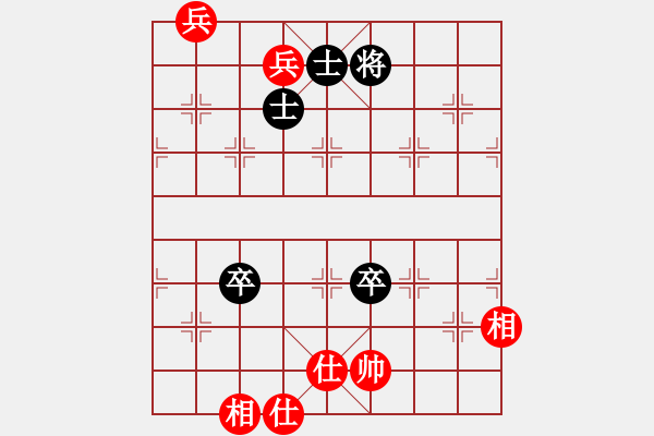 象棋棋譜圖片：wizardyjh(6段)-和-炮轟結實(4段) - 步數(shù)：110 