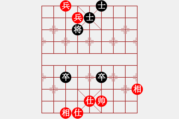 象棋棋譜圖片：wizardyjh(6段)-和-炮轟結實(4段) - 步數(shù)：120 