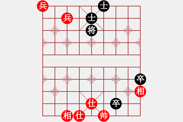 象棋棋譜圖片：wizardyjh(6段)-和-炮轟結實(4段) - 步數(shù)：160 