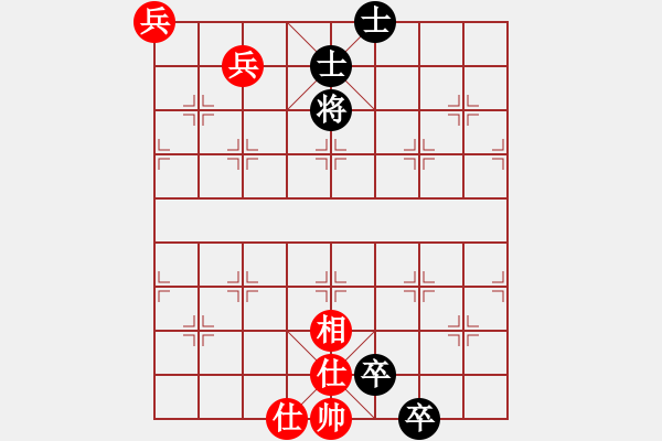 象棋棋譜圖片：wizardyjh(6段)-和-炮轟結實(4段) - 步數(shù)：180 