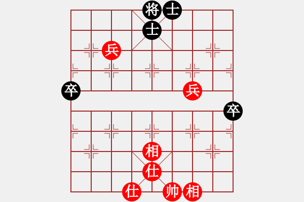 象棋棋譜圖片：wizardyjh(6段)-和-炮轟結實(4段) - 步數(shù)：70 