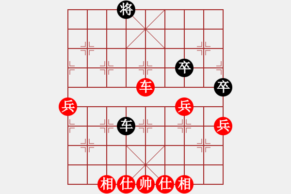 象棋棋譜圖片：mansiren勝北方藍(lán)劍客 - 步數(shù)：65 