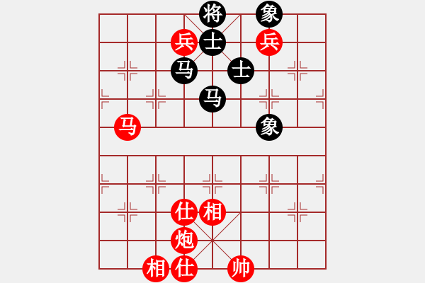 象棋棋譜圖片：棋局-21421232B - 步數(shù)：10 