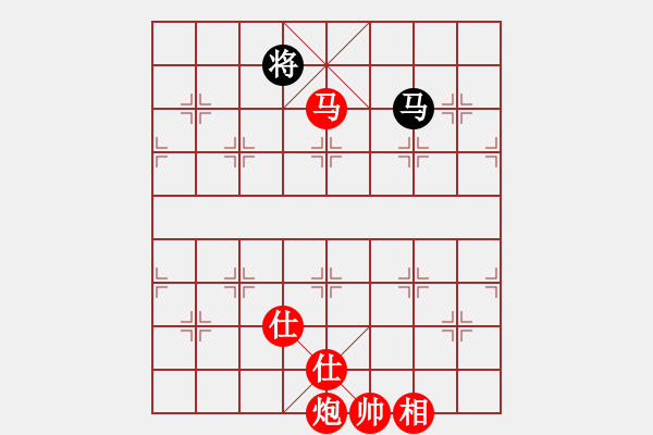 象棋棋譜圖片：棋局-21421232B - 步數(shù)：100 