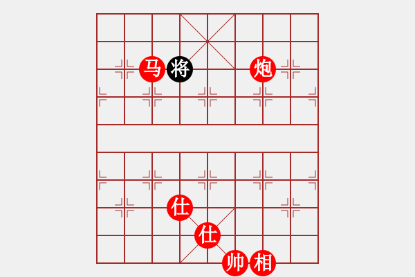 象棋棋譜圖片：棋局-21421232B - 步數(shù)：110 