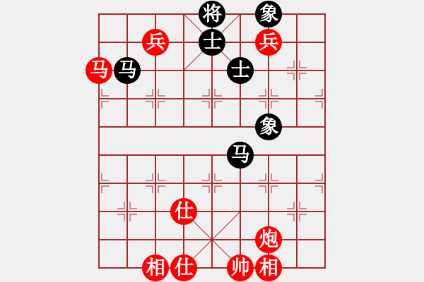 象棋棋譜圖片：棋局-21421232B - 步數(shù)：20 