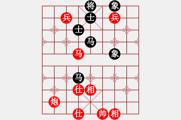 象棋棋譜圖片：棋局-21421232B - 步數(shù)：30 