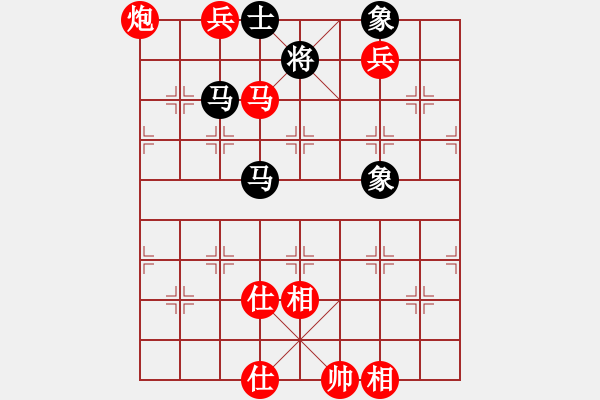 象棋棋譜圖片：棋局-21421232B - 步數(shù)：40 